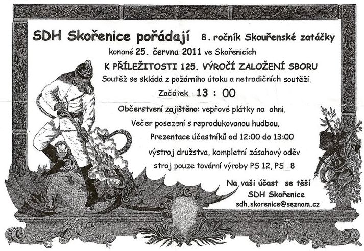 skour-zat